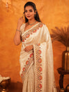 Cream Beige Banarasi Silk Saree with Multicolor Peacock Floral Embroidered Border & Zari Weaving | Premium Festive Wedding Wear Saree
