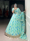 Pista - Shree Roop