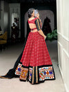 Red - Shree Roop